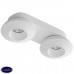 Накладной светодиодный светильник LeDron KRIS SLIM 2 White