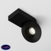 Накладной светодиодный светильник LeDron KRIS SLIM Black