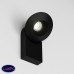 Накладной светодиодный светильник LeDron KRIS SLIM Black