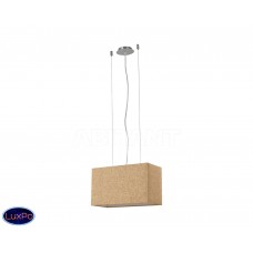 Светильник подвесной Ideal lux Kronplatz Sp2 110943