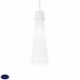 Подвесной светильник Ideal lux Kuky Bianco Sp1 053448
