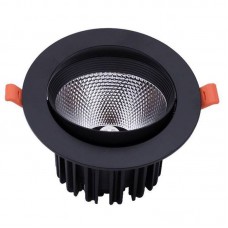 Точечный светильник DesignLed KZ-DLB-18-NW DL-KZ