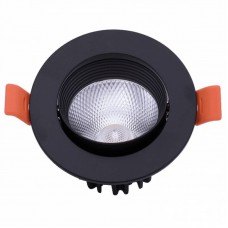 Точечный светильник DesignLed KZ-DLB-7-NW DL-KZ