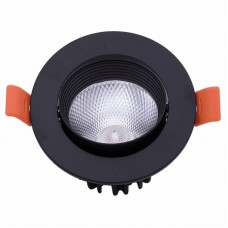 Точечный светильник DesignLed KZ-DLB-7-WW DL-KZ