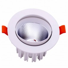 Точечный светильник DesignLed KZ-DLW-12-NW DL-KZ