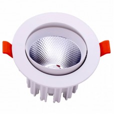 Точечный светильник DesignLed KZ-DLW-12-WW DL-KZ