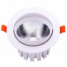 Точечный светильник DesignLed KZ-DLW-18-NW DL-KZ
