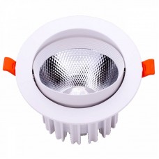 Точечный светильник DesignLed KZ-DLW-18-WW DL-KZ