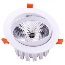Точечный светильник DesignLed KZ-DLW-30-NW DL-KZ
