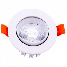 Точечный светильник DesignLed KZ-DLW-7-WW DL-KZ