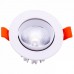Точечный светильник DesignLed KZ-DLW-7-WW DL-KZ