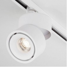 Светильник для однофазной шины Elektrostandard(Klips) Klips Белый 15W 4200K (LTB21)