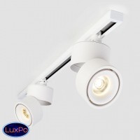 Трековый светодиодный светильник для однофазного шинопровода Elektrostandard Klips Белый 15W 4200K (LTB21) a040437