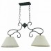 Светильник Joalpa L-DECO/2 Deco Светильник Joalpa L-DECO/2 Deco