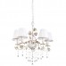 Подвесная люстра L'Arte Luce FLORIAN L12705.47