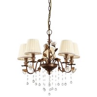 Подвесная люстра L'Arte Luce FLORIAN L12705.80