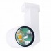 Светильник для трехфазной шины Donolux L18422/11WW-Track R White Dim