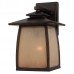 Светильник уличный настенный L'Arte Luce KIOTO L73281.56