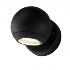 Бра уличное светодиодное L'Arte Luce Spiona L78881.31