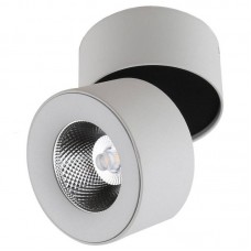Точечный светильник DesignLed LC1288WH-5-NW LEVEL