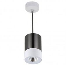 Светильник DesignLed LC1330BKWH-5-NW LEVEL