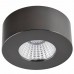Точечный светильник DesignLed LC1528BK-7-NW FUTUR