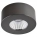 Точечный светильник DesignLed LC1528BK-7-WW FUTUR