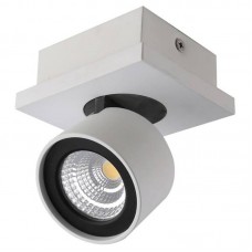 Точечный светильник DesignLed LC258-1COBW-3-NW LEVEL