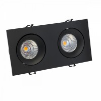 Встраиваемый светодиодный светильник LeDron LD0032-20W-B