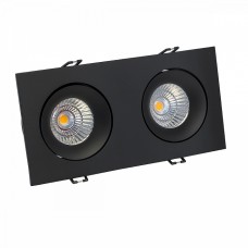 Встраиваемый светодиодный светильник LeDron LD0032-20W-B