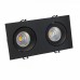 Встраиваемый светодиодный светильник LeDron LD0032-20W-B