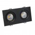 Встраиваемый светодиодный светильник LeDron LD0032-20W-B