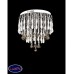 Люстра потолочная Lumina Deco TRISTAR LDC 5506-450
