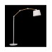 Торшер Lumina Deco CORSUS LDF 8305 KR