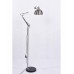 Торшер Lumina Deco RIGORRIA LDF 8815 SL
