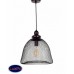 Светильник подвесной Lumina Deco HILSTON LDP 016-L BR