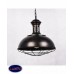Светильник подвесной Lumina Deco BOCCATO LDP 017 BR