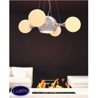 Подвесной светильник Lumina Deco BOATEGGA LDP 081018-5