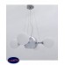 Подвесной светильник Lumina Deco BOATEGGA LDP 081018-5