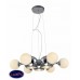 Подвесной светильник Lumina Deco BOATEGGA LDP 081018-9