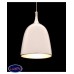 Светильник подвесной Lumina Deco BELTONE LDP 081029 WT