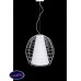 Светильник подвесной Lumina Deco BOLZANO LDP 090 WT