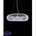 Люстра подвесная хрустальная Lumina Deco GRAZIANA LDP 10061 D60
