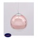 Светильник подвесной Lumina Deco IBIZA LDP 108-300 R.GD