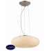 Светильник подвесной Lumina Deco EVIANTE LDP 1103-380