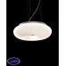 Светильник подвесной Lumina Deco BIANTE LDP 1104-330