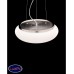Светильник подвесной Lumina Deco BIANTE LDP 1104-330