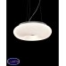 Светильник подвесной Lumina Deco BIANTE LDP 1104-330