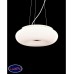 Светильник подвесной Lumina Deco BIANTE LDP 1104-430