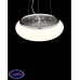 Светильник подвесной Lumina Deco BIANTE LDP 1104-430